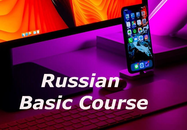 Basic Russian Course