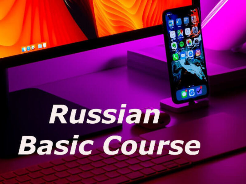 Basic Russian Course